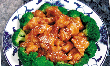 Panda Garden Restaurant Centereach Ny Chinese Food Online Order